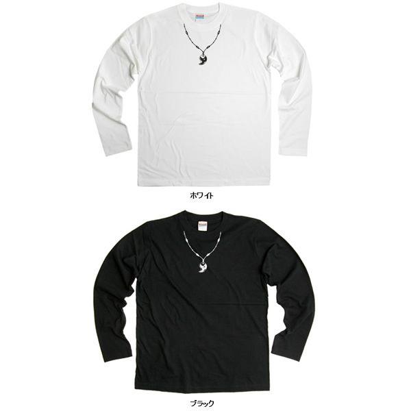 だまし絵、ペンダント風「勾玉（まがたま）」（長袖Tシャツ・ロンT