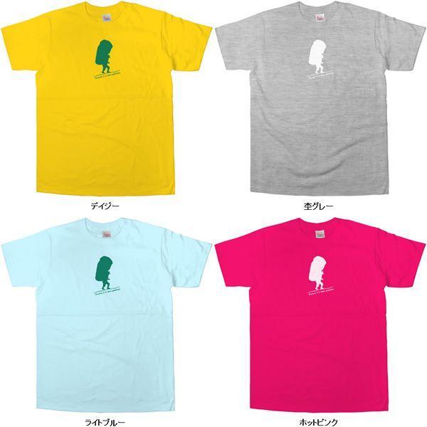 アウトドア派の半袖Tシャツ「巨大なザック」　登山・ワンダーフォーゲル・キャンプ好き  SP07｜koufukuya-san｜03