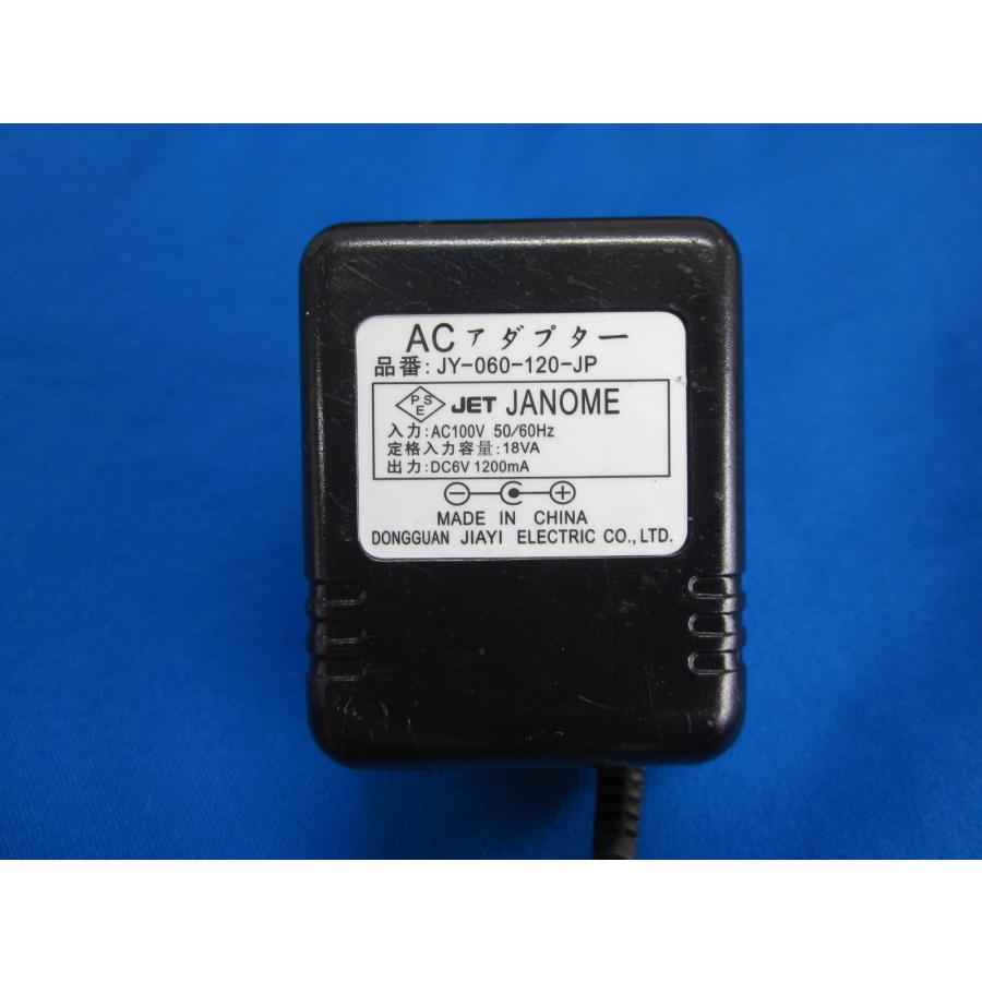 HAD-22□ジャノメ ハローキティ ミシン用 ACアダプタ JY-060-120-JP