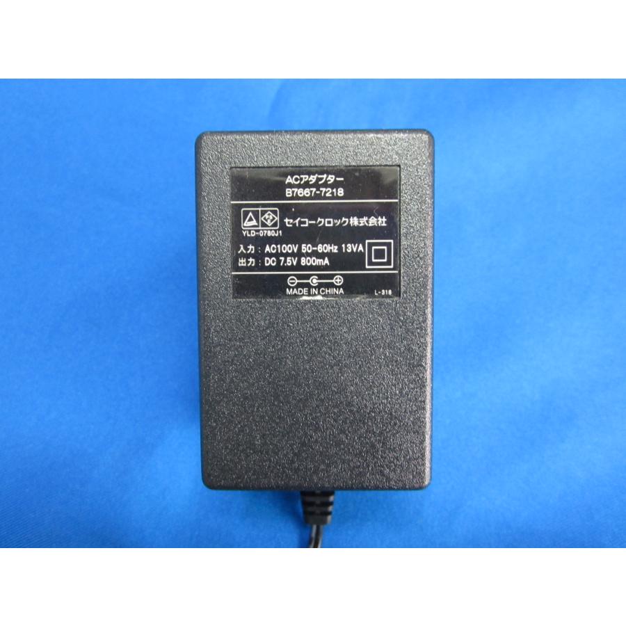 HAD-23□SEIKO セイコーSII セイコークロック DL205K DL207S用AC