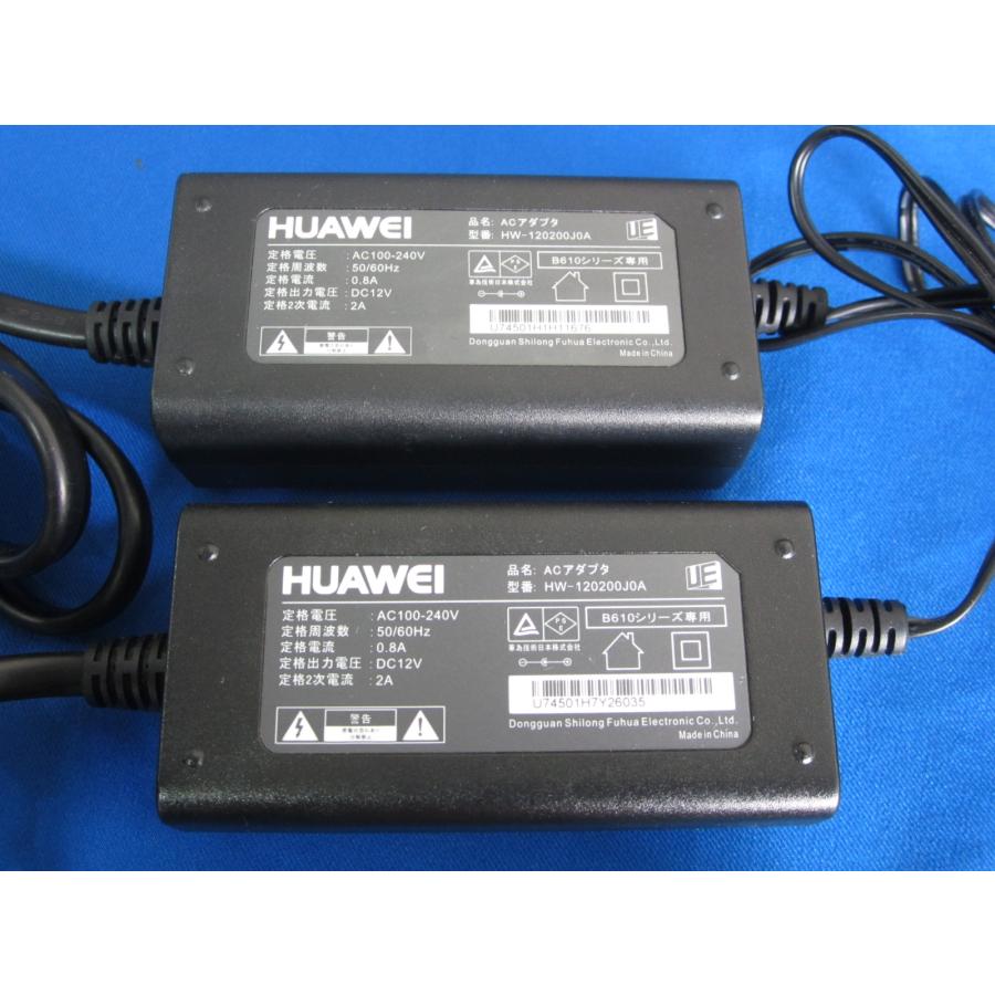HAD-26□HUAWEI ACアダプター B610シリーズ専用 HW-120200J0A HW