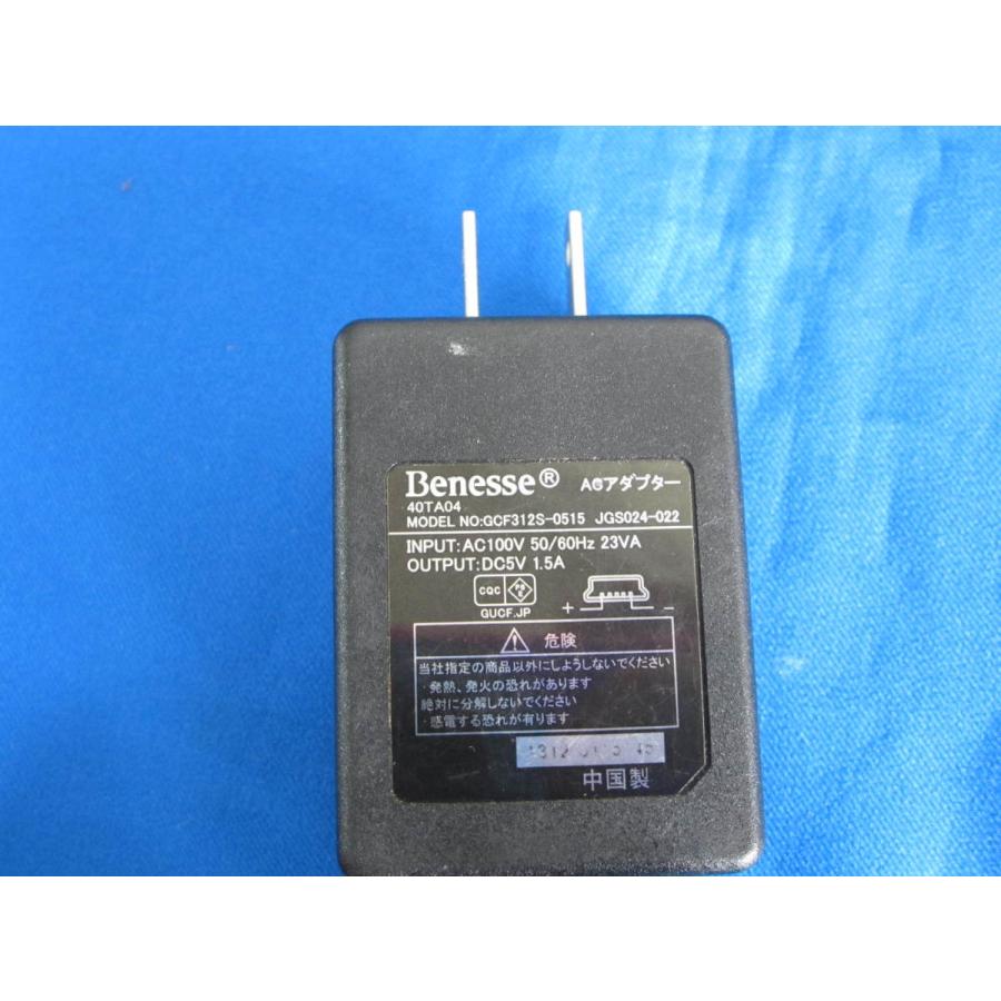 Hac 2 Benesse Acアダプター Gcf312s 0515 Jgs024 022 5v 1 5a Usb Mini Bタイプ ベネッセ チャレンジタブレット用 動作保証 Cadtk350 8スリーエイト企画ヤフー店 通販 Yahoo ショッピング