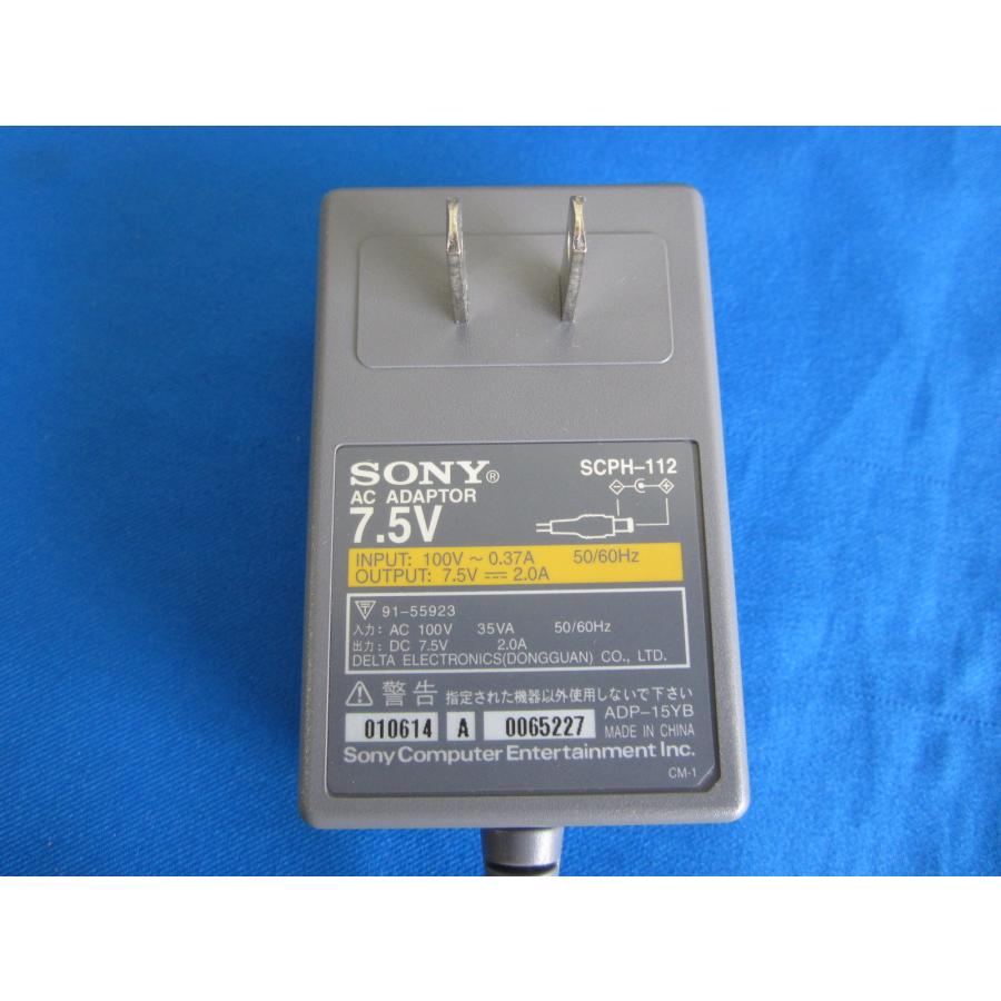 HAD-7□SONY 純正 プレステ PSone用 ACアダプター SCPH-112 DC7.5V 2.0