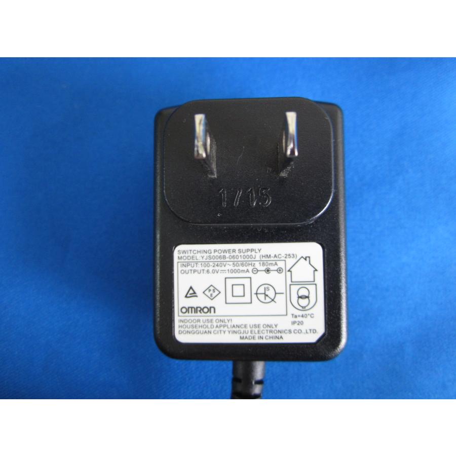 HAD-7 OMRON マッサージャ専用 ACアダプタ HM-AC-253 YJS006B-0601000J 動作保証 : 888スリーエイト ...