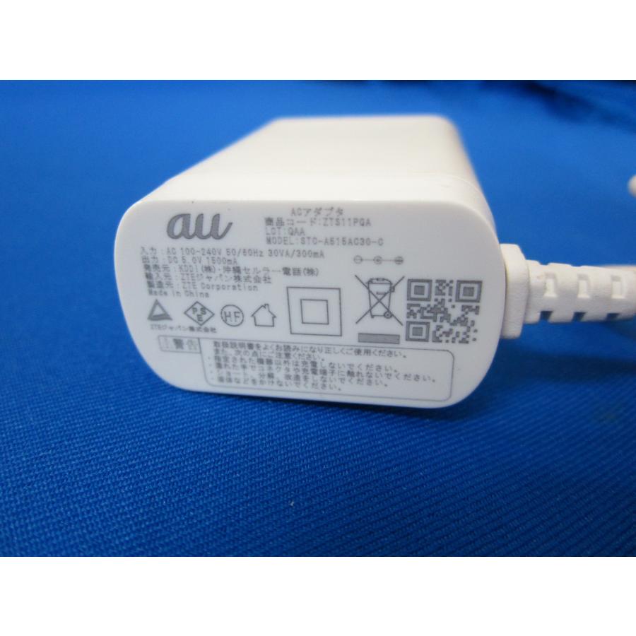HAD-8□au 純正 ACアダプタ STC-A515AC30-C (ZTS11PQA) DC 5V 1.5A