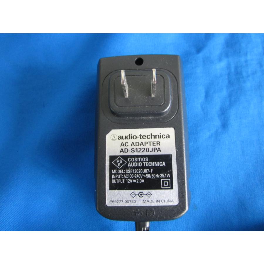 HAD-9□オーディオテクニカ 美品 ACアダプタ AD-S1220JPA SSP12020U07