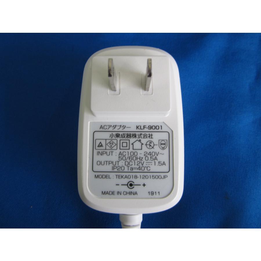 HAD-9□小泉成器 コイズミ 純正 ACアダプタ KLF-9001 12V 1.5A TEKA018