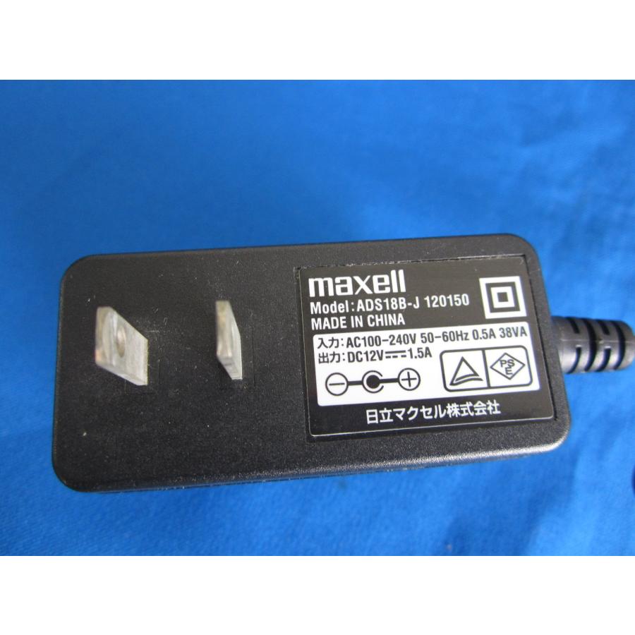 HAD-11 マクセル アクティブスピーカー用ACアダプター ADS18B-J 120150