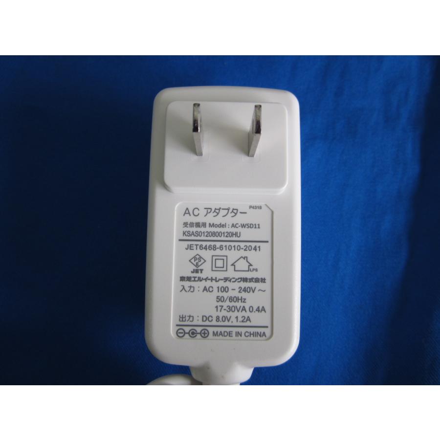 HAD-13□TOSHIBA (TY-WSD11-W 用) ワイヤレススピーカーシステム AC