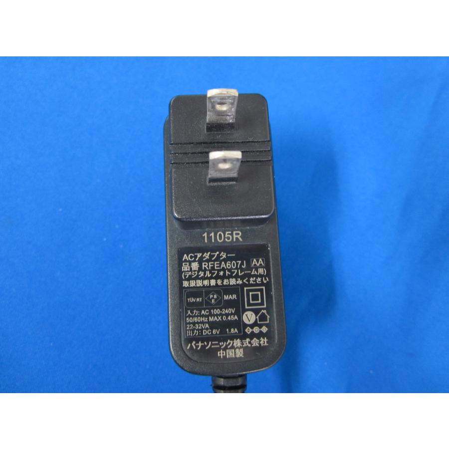 HAD-14□パナソニック (MW-5 用) フォトフレーム ACアダプタ RFEA607J