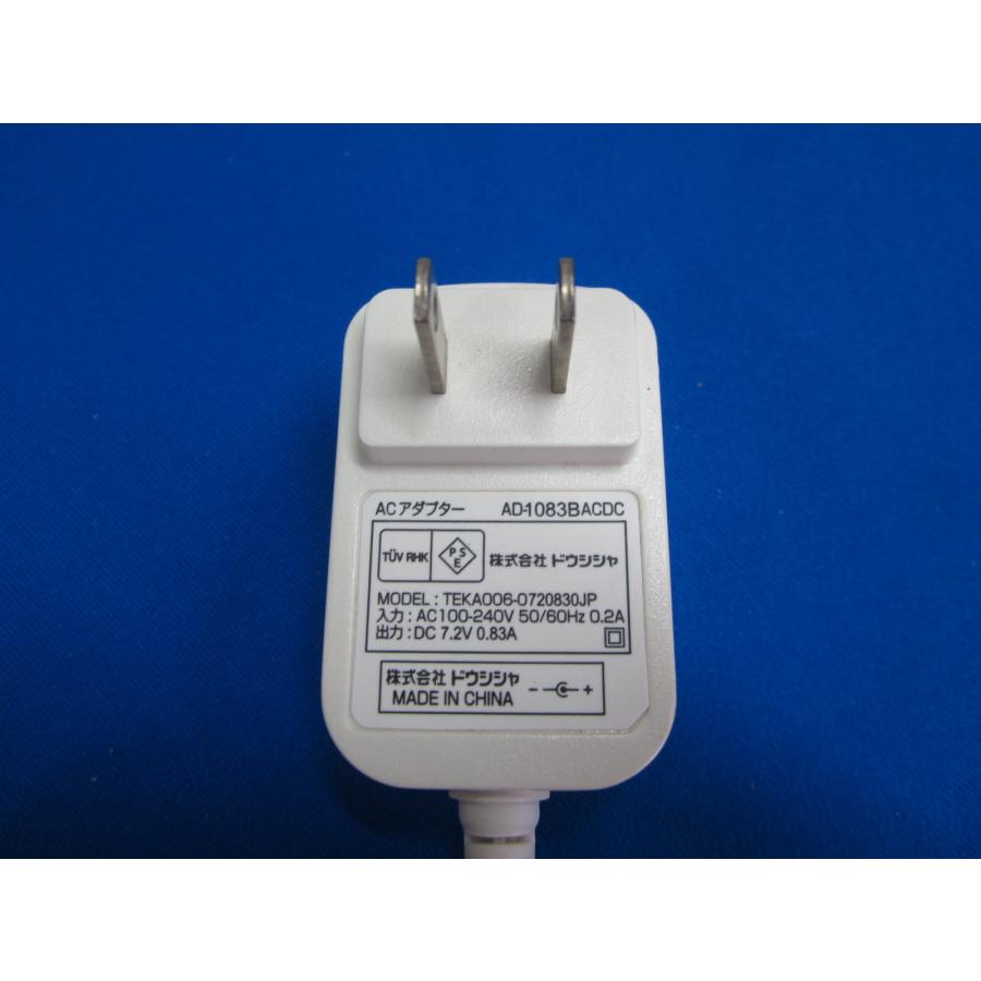 HAD-31□ドウシシャ ACアダプタ AD-1083BACDC TEKA006-0720830JP DC7
