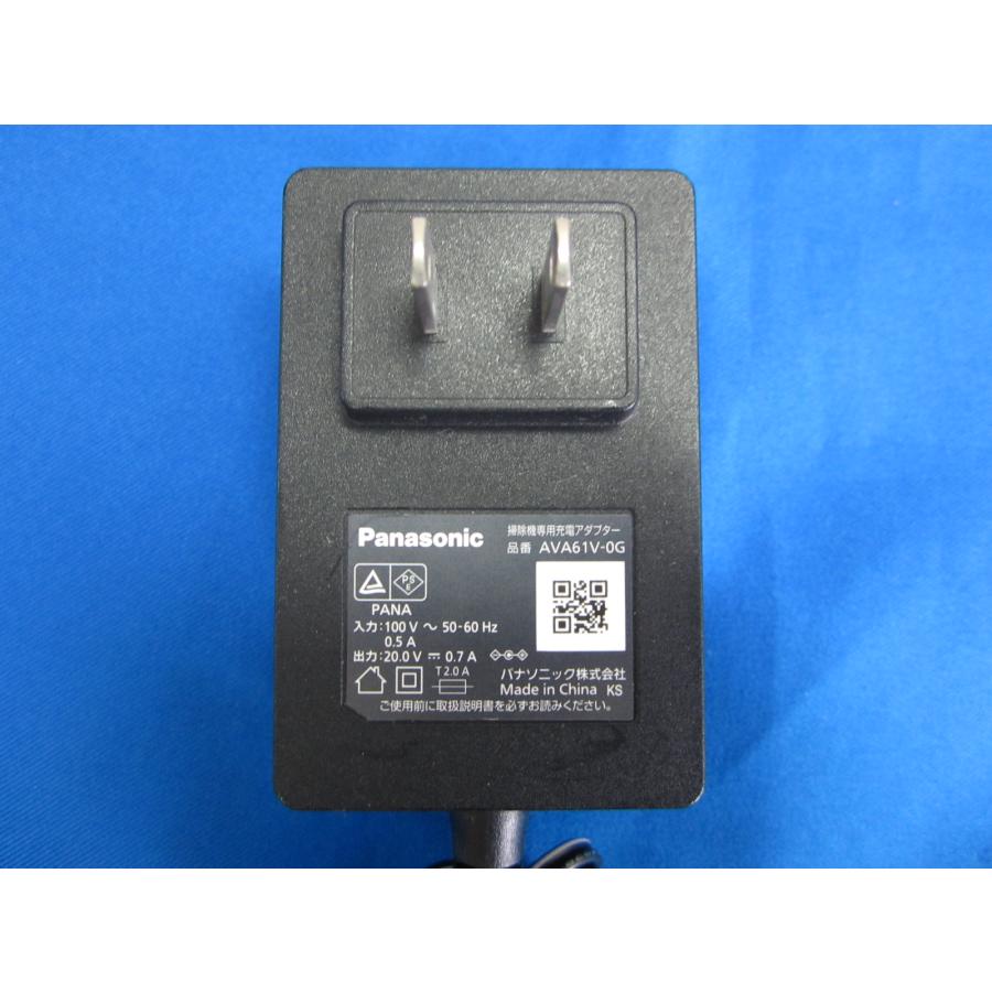 HAD-32□Panasonic コードレス 掃除機 純正 ACアダプタ AVA61V-0G 20.0