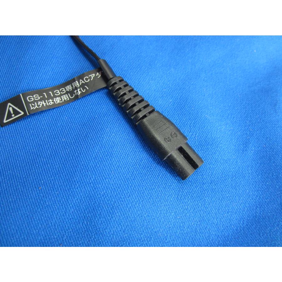 【美品】他社アダプター HAD-34□アズマ 美品ですよ(^^♪ (GS-1133 用) メンズシェーバー用 AC