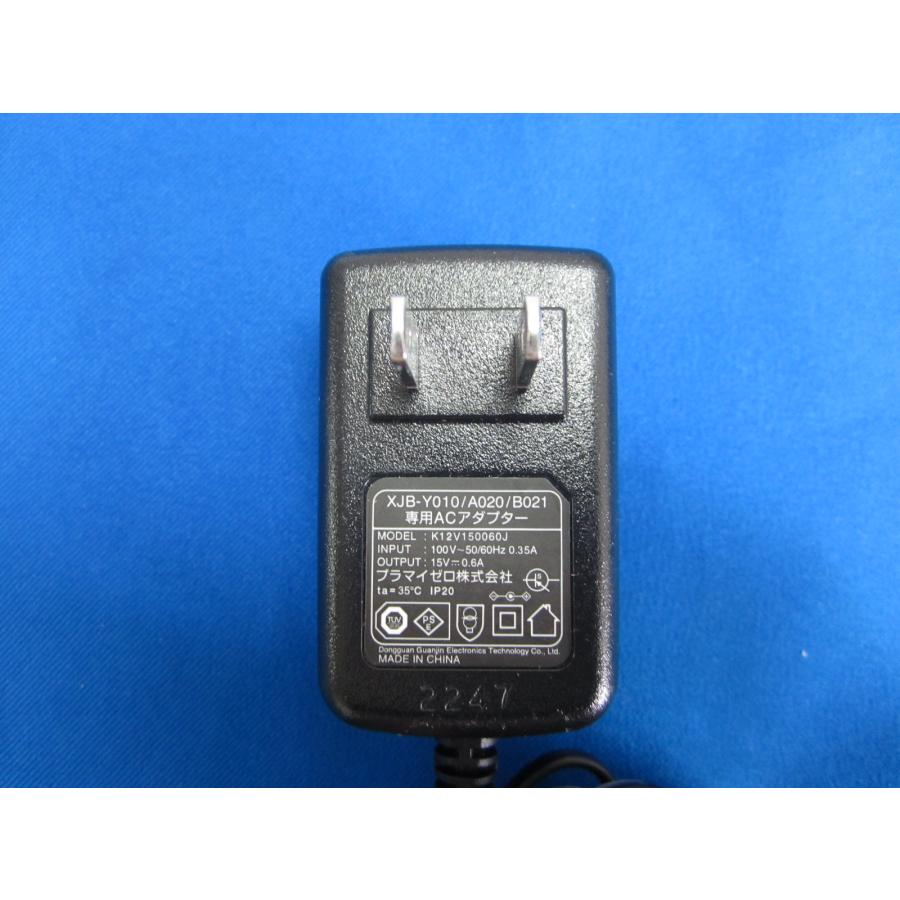 HAD-39□±0 プラスマイナスゼロ XJB-Y010 A020 B021 コードレス