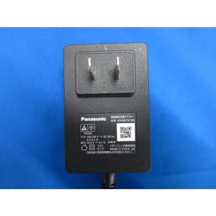 HAD-40□Panasonic コードレス 掃除機 純正 ACアダプタ AVA61V-0G 20.0