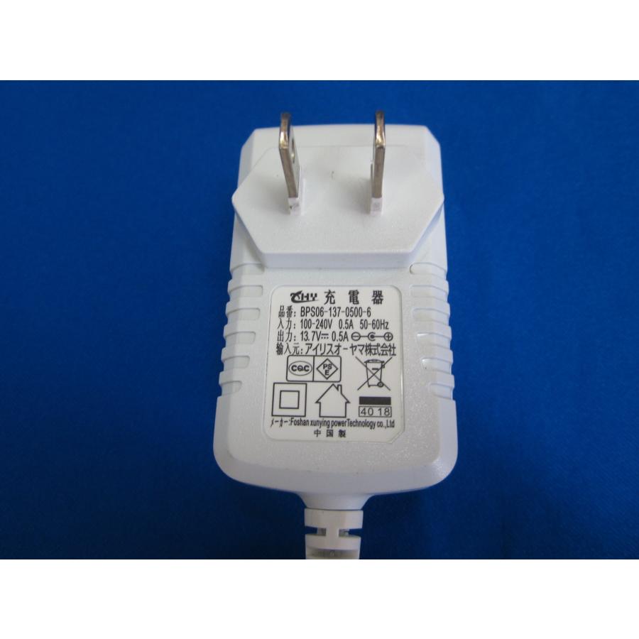 HAD-41□IRIS OHYAMA スティッククリーナー KIC-SLDCP6用 充電用 AC
