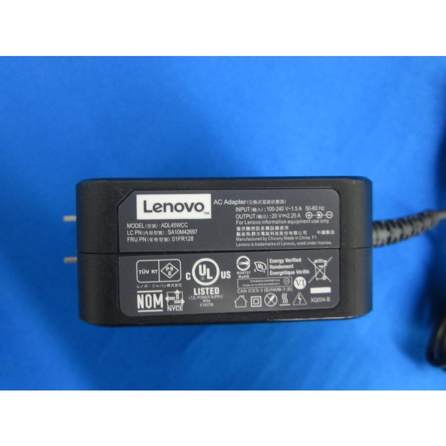 HAD-21□Lenovo 純正 ノートパソコン ACアダプタ ADL45WCC 動作保証