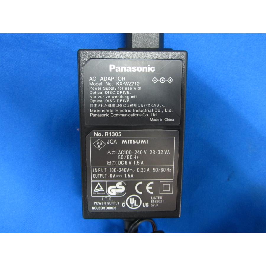 HAD-44□パナソニック KXL-CB30AN ACアダプタ KX-WZ712 動作保証 : 888