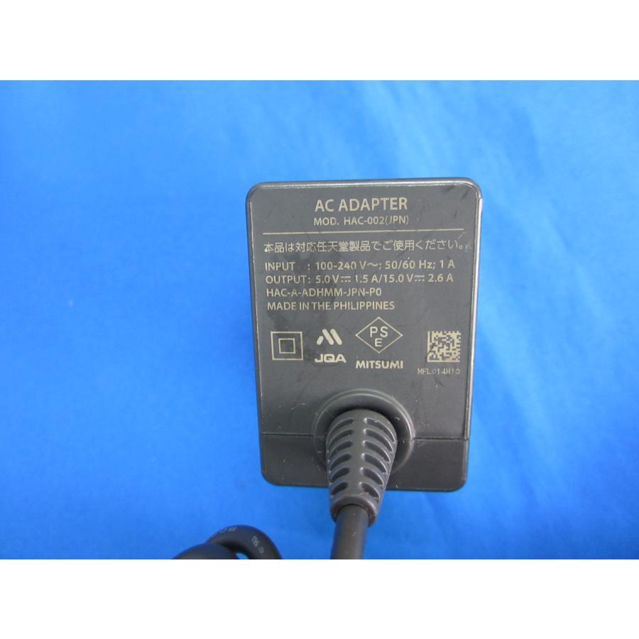 HAD-29□Nintendo Switch ACアダプタ HAC-002 (JPN) 任天堂