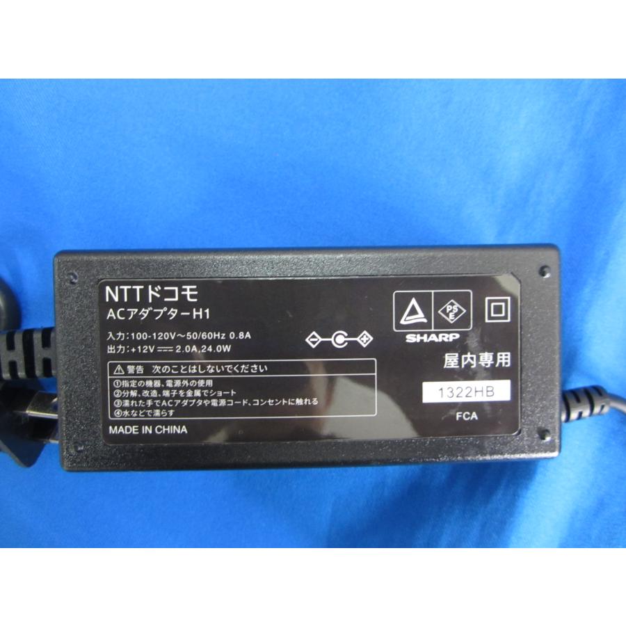 HAD-38□docomo NTT ドコモ SHARP home5G HR01 ACアダプター H1 12V 2A