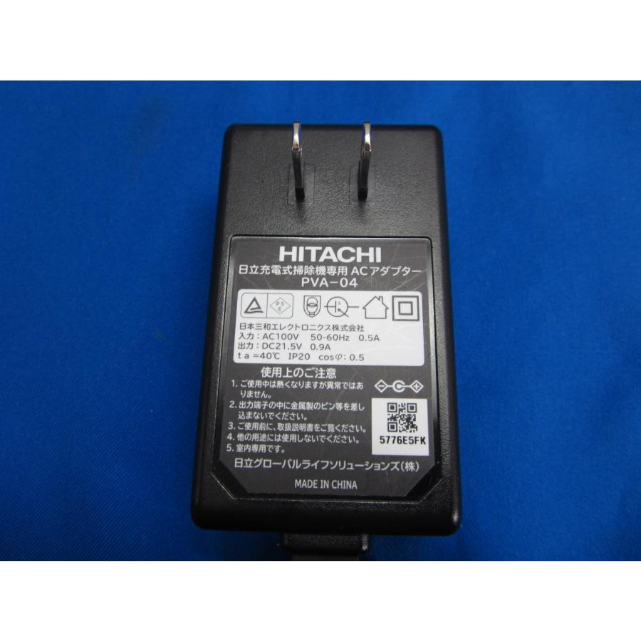 HAD-40□日立 HITACHI 純正 コードレスクリーナー用 PVA-04 ACアダプタ