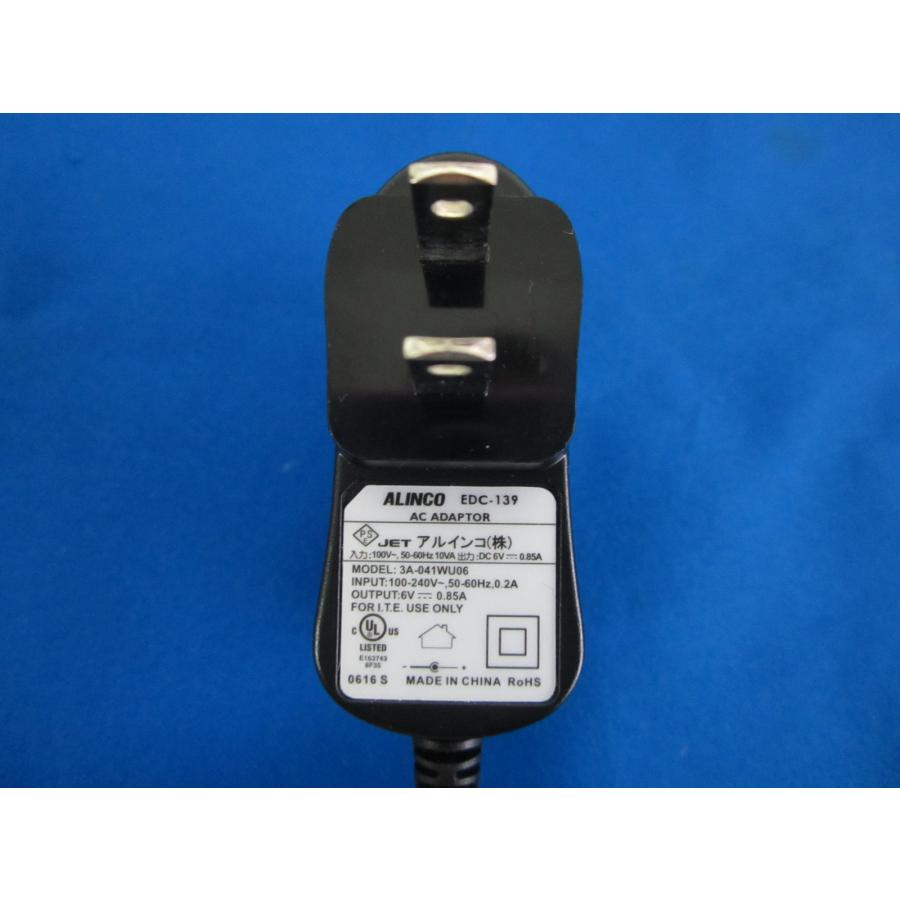 HAD-15□ALINCO アルインコ ACアダプタ EDC-139 3A-041WU06 DC6V 0.85A
