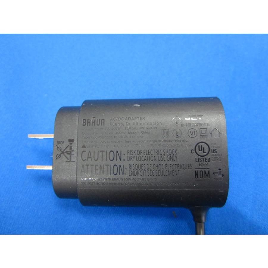HAD-19□BRAUN ブラウン シェーバー用 ACアダプタ 492-5216 動作保証