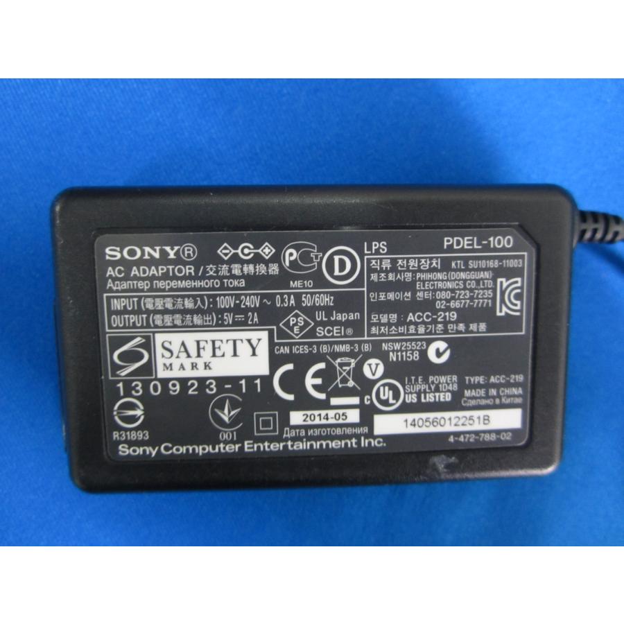 HAD-27□SONY 純正 PlayStation Vita TV専用 ACアダプタ PDEL-100 動作