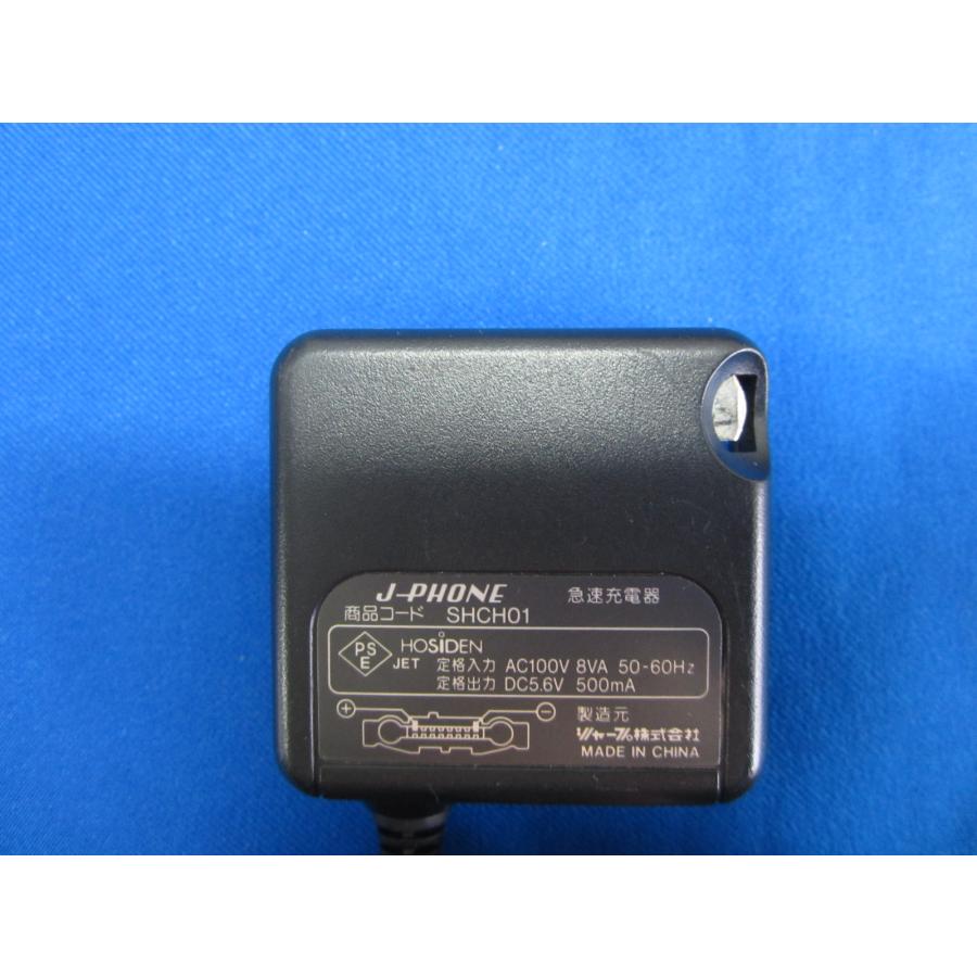 HAD-30□J-PHONE シャープ ACアダプタ 充電器 SHCH01 動作保証 : 888