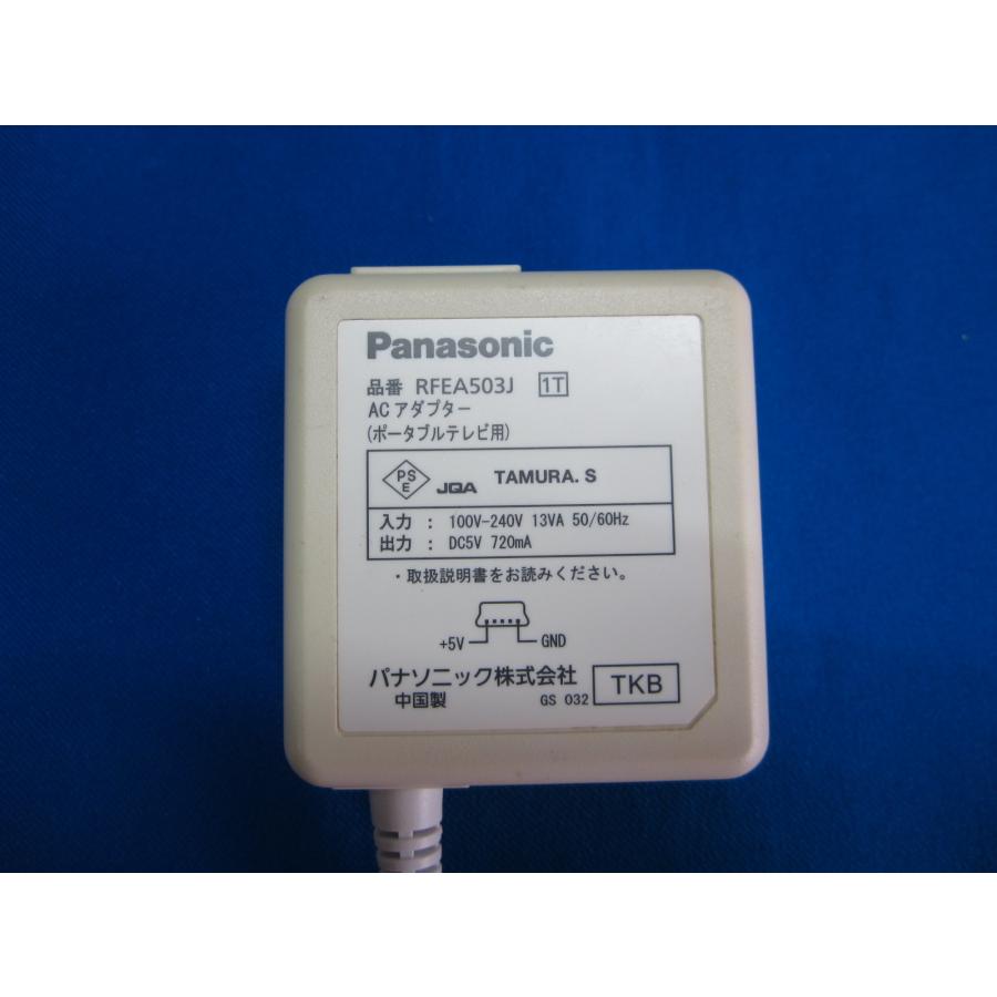 HAD-30□Panasonic (SV-ME550 -ME650 -ME700 -ME75 -ME750 -MC55対応