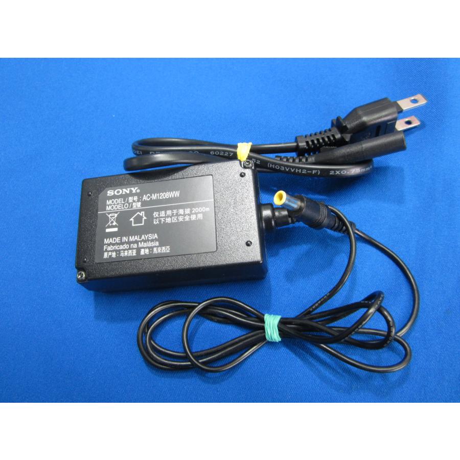 HAD-31□SONY 純正 BD プレーヤー BDP-S1500 等用 ACアダプタ AC