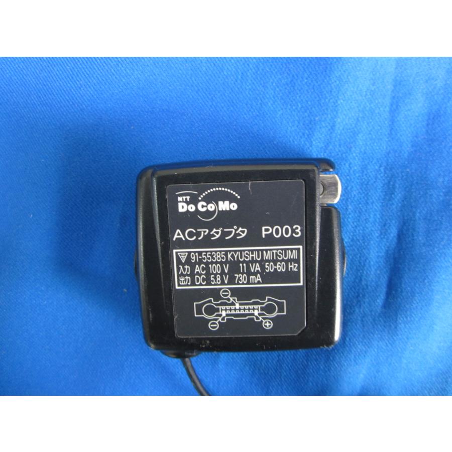 HAD-34□DoCoMo ドコモ 充電器 ACアダプタ P003 動作保証 : 888スリー