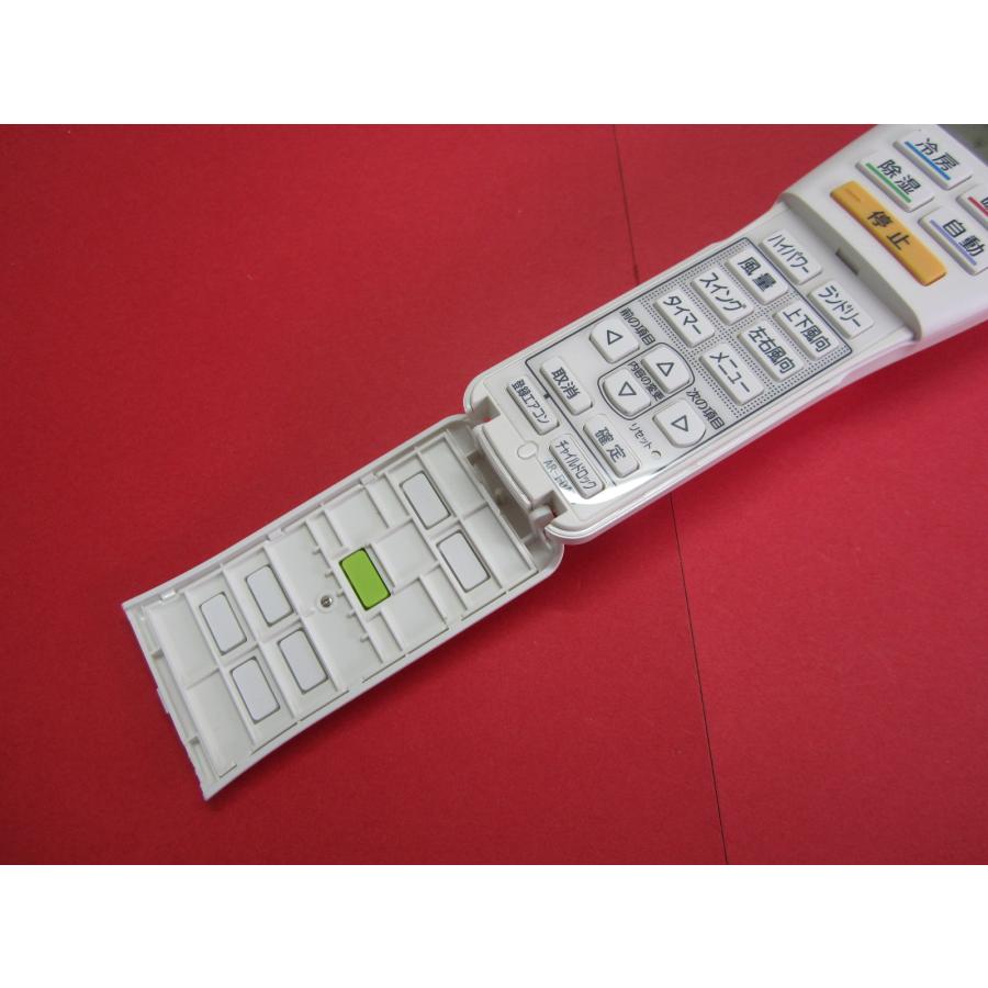 HRY-9□富士通 美品 エアコンリモコン AR-FDA1J 動作保証 : 888スリー 