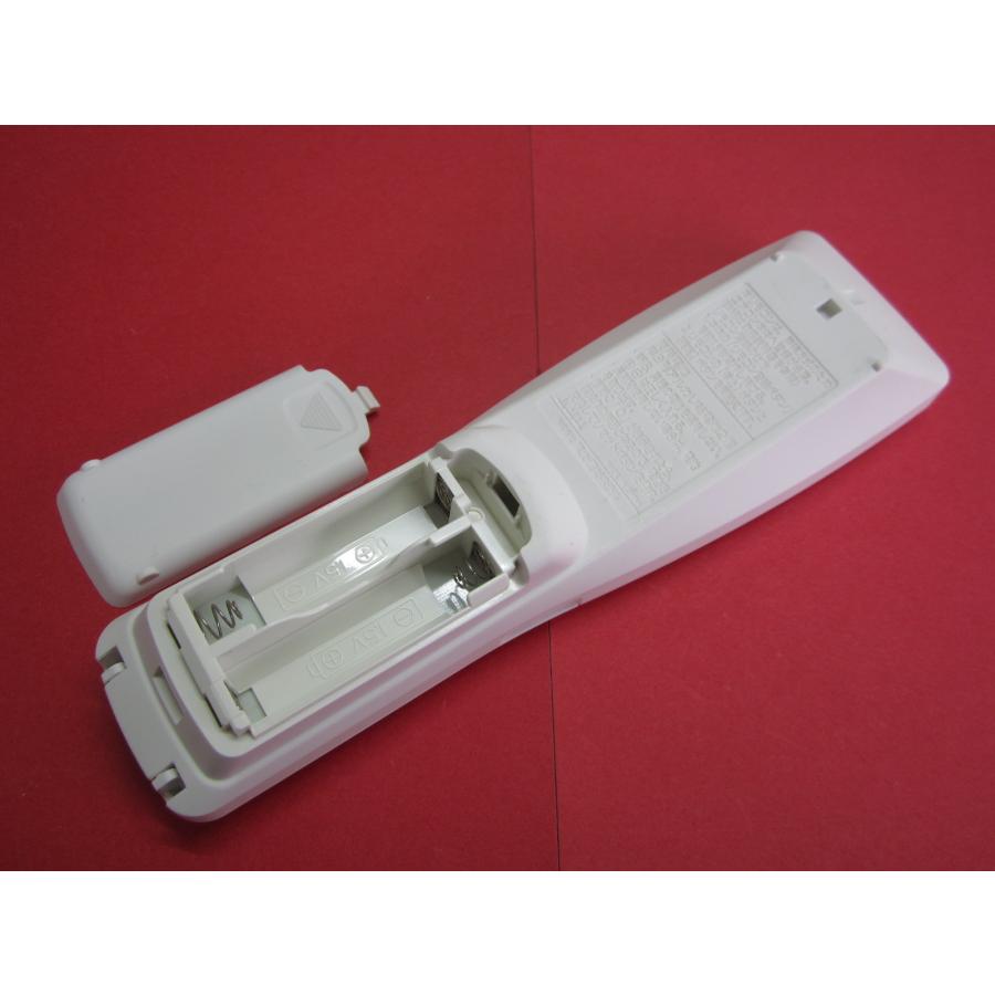XYZ様　新品　AR-FFD1J　1個　中古　AR-FFA1J　3個 HRY-9□富士通 美品 エアコンリモコン AR-FDA1J 動作保証 : 888スリー