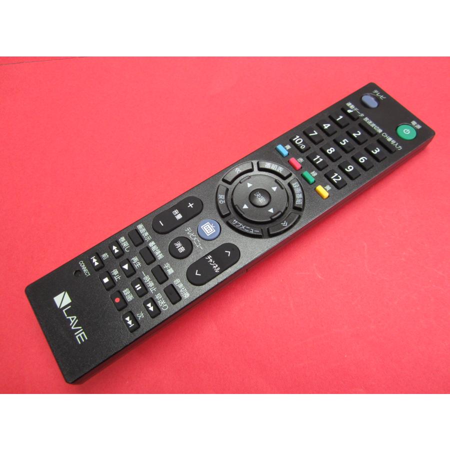 HRX-9□NEC LAVIE (DA770/MAB DA770/DAR DA770/DAW 等用) PCリモコン