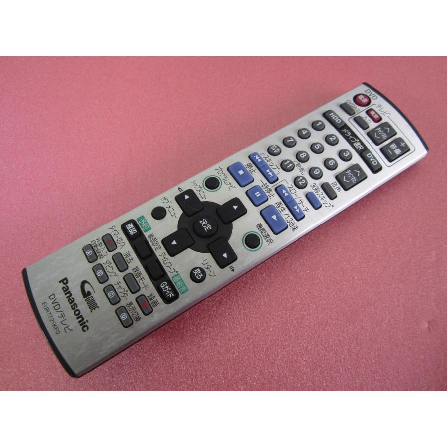 HRP-6□パナソニック (DMR-E85H DMR-E87H用)リモコン EUR7721KF0 動作
