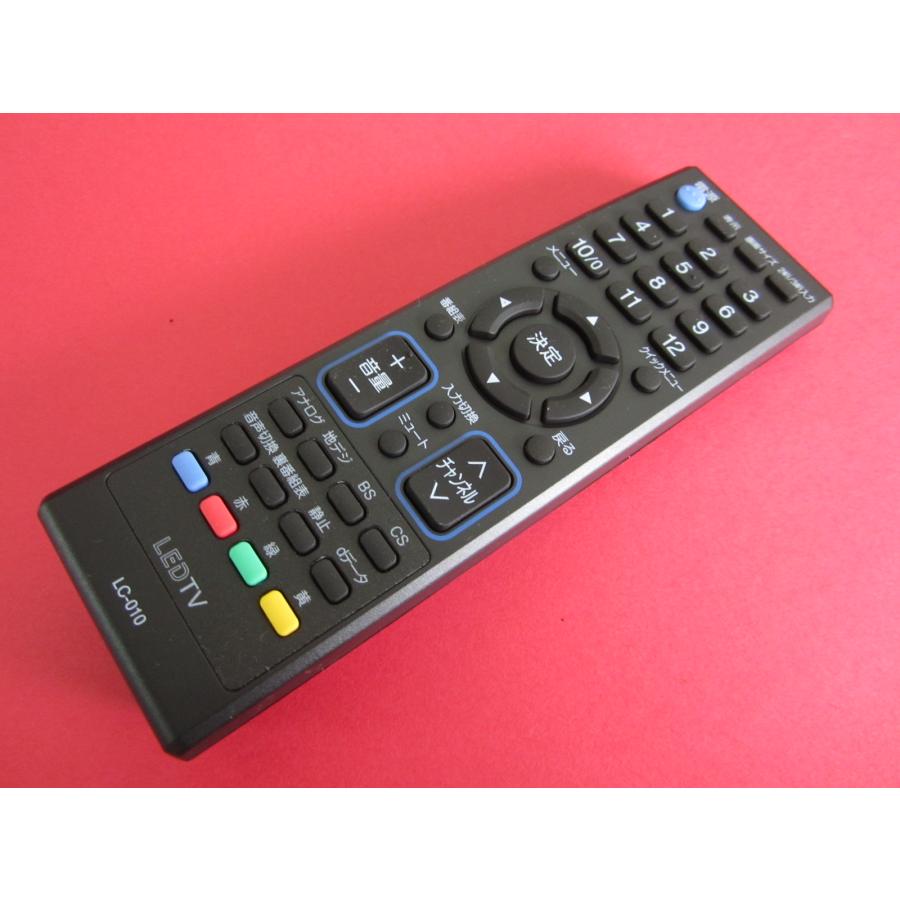 HRU-8□オリオン 未使用に近い (DE19-31B DE22-71B DE26-71BK用) LEDTV
