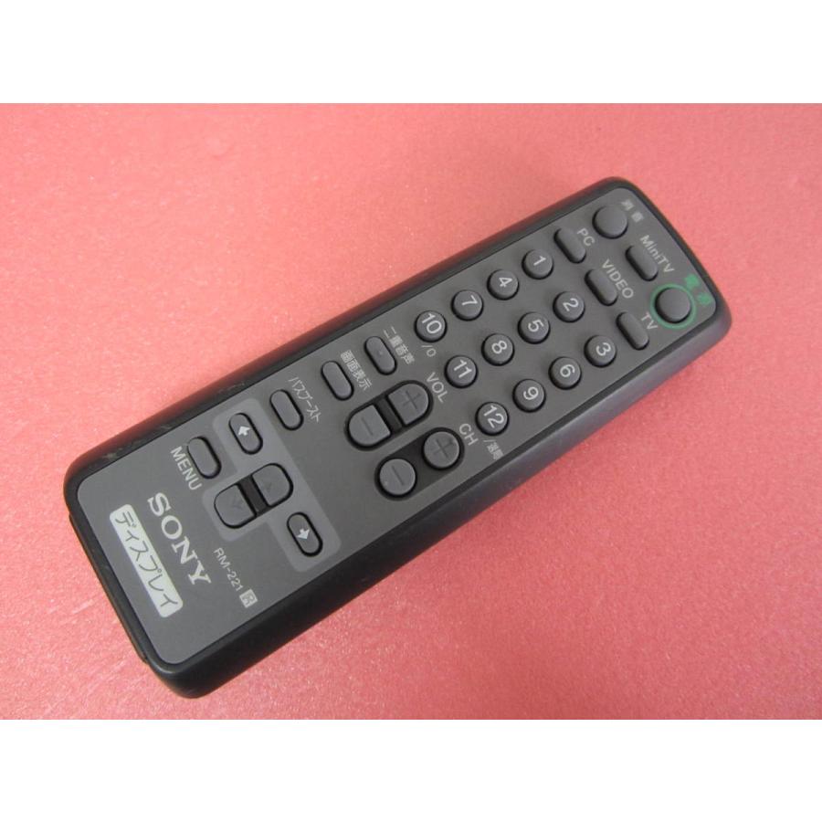 HRJ-2□SONY (HMD-H200 用) TVチューナー付CRT ディスプレイ リモコン