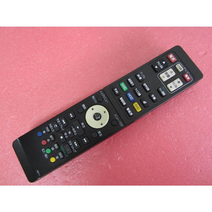 HRD-8□フナイ DX BROADTEC□(DXRW251 DXRW250 DVHR-D250用)リモコン
