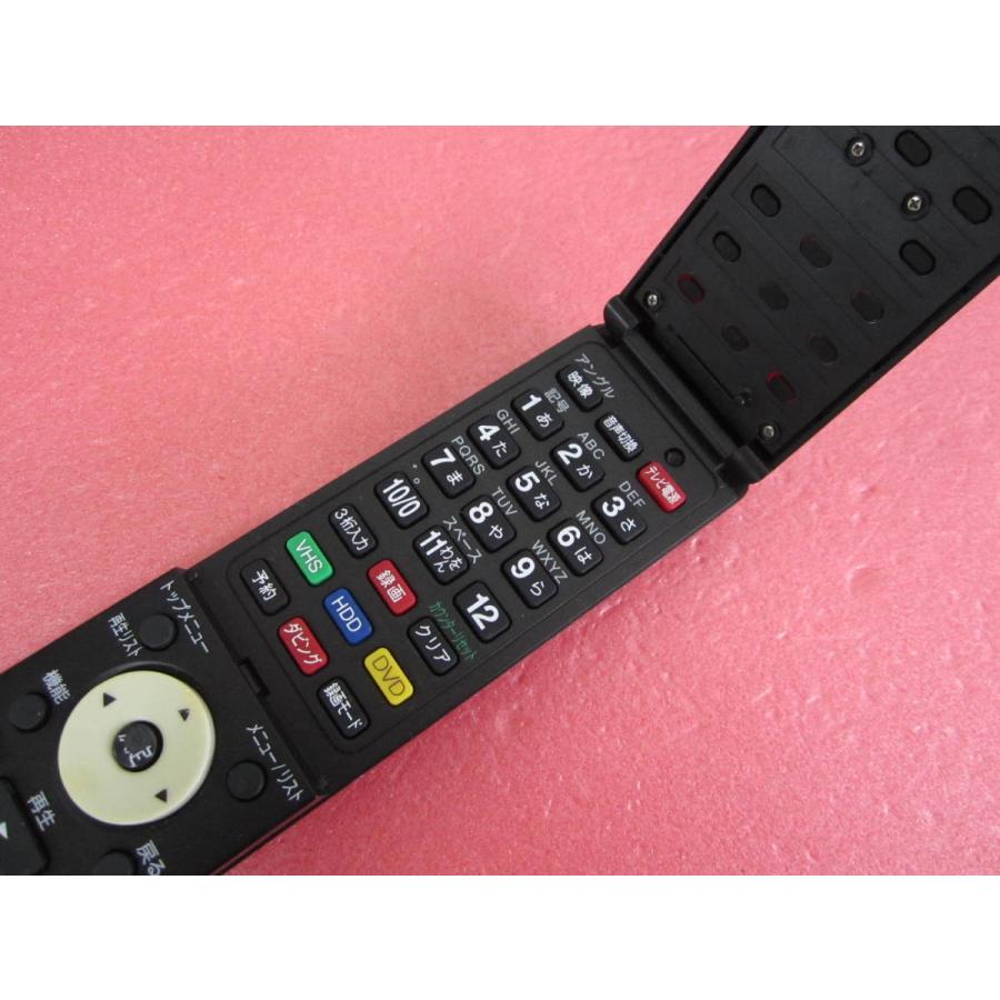 HRD-8□フナイ DX BROADTEC□(DXRW251 DXRW250 DVHR-D250用)リモコン