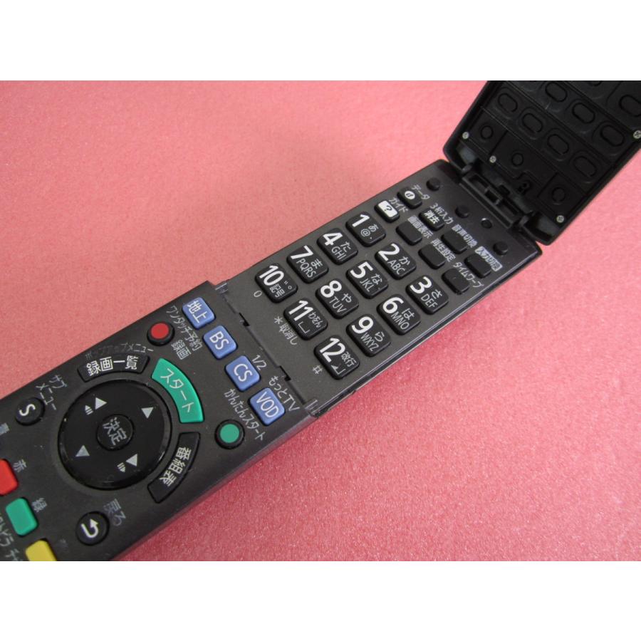 HRL-2□Panasonic 純正 分解修復済 (DMR-BWT530 DMR-BWT630(DMRBWT530