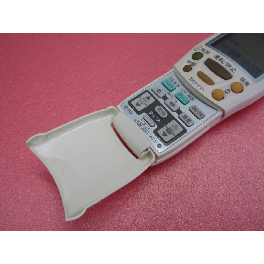 HRL-3□サンヨー エアコンリモコン RCS-EN1 動作保証 : 888スリー