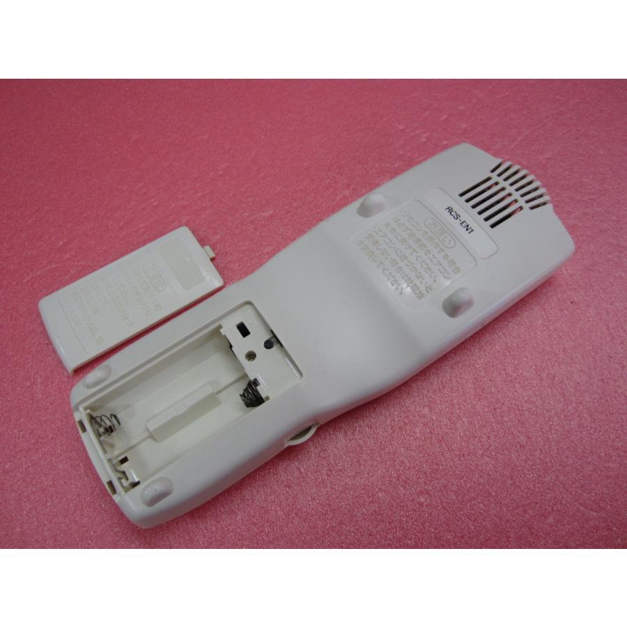 HRL-3□サンヨー エアコンリモコン RCS-EN1 動作保証 : 888スリー