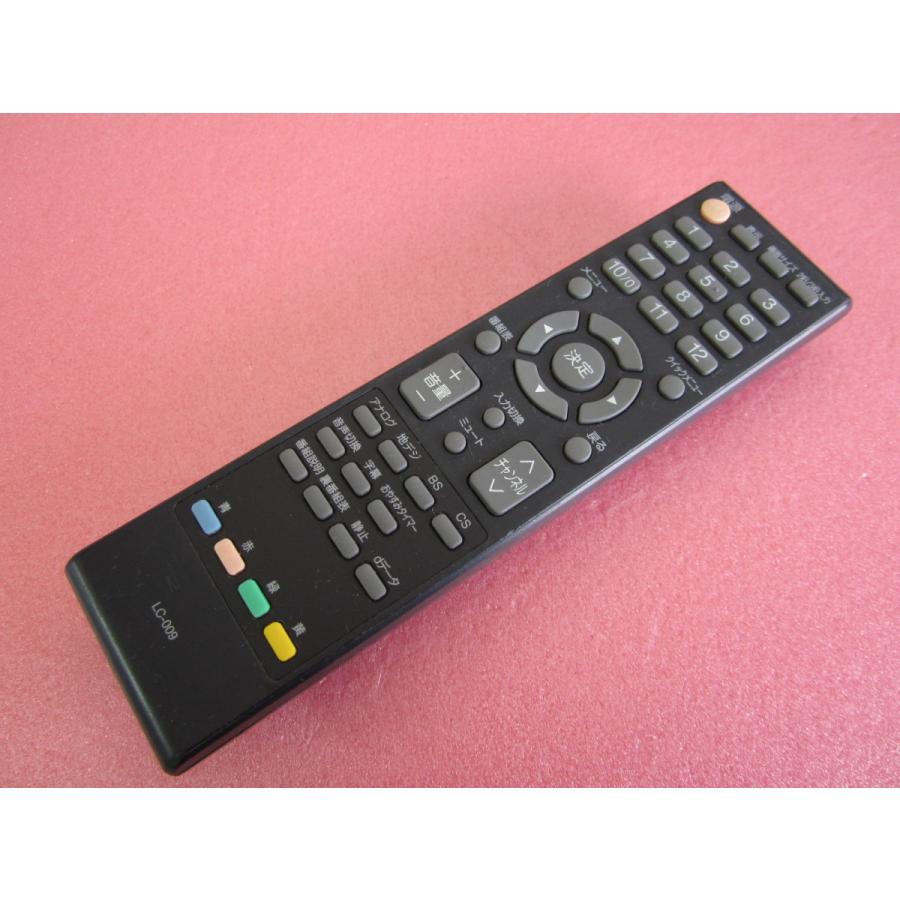 HRL-4□オリオン 分解修復済 (DL32-31B DL32-32B DL26-31B用) テレビ