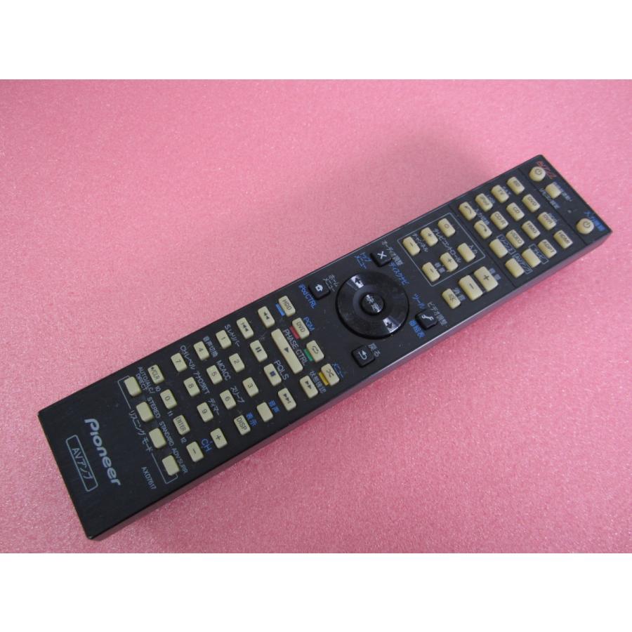 HRL-8□パイオニア (VSA-1021 VSA-921用) AVアンプ オーディオ HRL-8□パイオニア (VSA-1021 VSA-921用) AVアンプ オーディオ