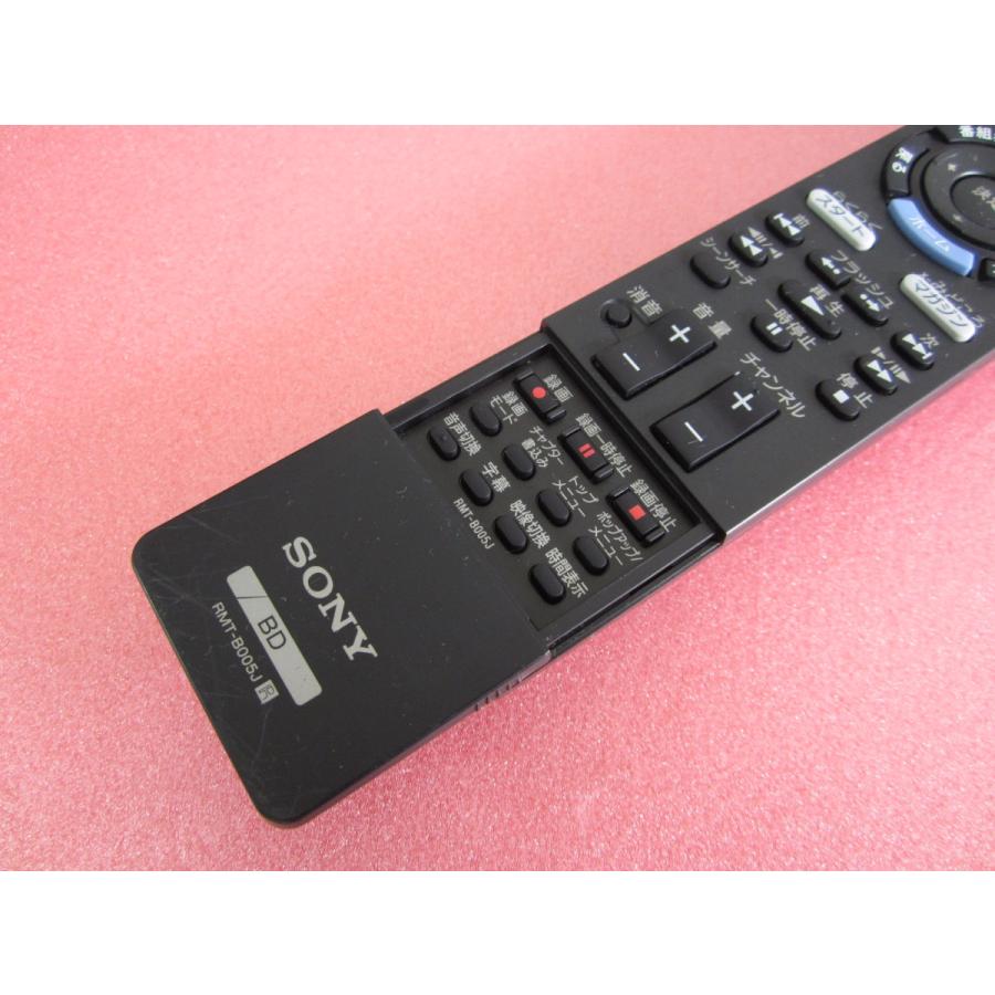 HRL-9ソニー (BDZ-EX200 BDZ-RX100 BDZ-RX50 BDZ-RX30 BDZ-RS10用) 純正 BDリモコン RMT- B005J 動作保証 :crtk350-008408:888スリーエイト企画ヤフー店 - 通販 - Yahoo!ショッピング HRL-9ソニー (BDZ-EX200 BDZ-RX100 BDZ-RX50 BDZ-RX30 BDZ-RS10用) 純正 BDリモコン RMT- B005J 動作保証 :crtk350-008408:888スリーエイト企画ヤフー店 - 通販 - Yahoo!ショッピング