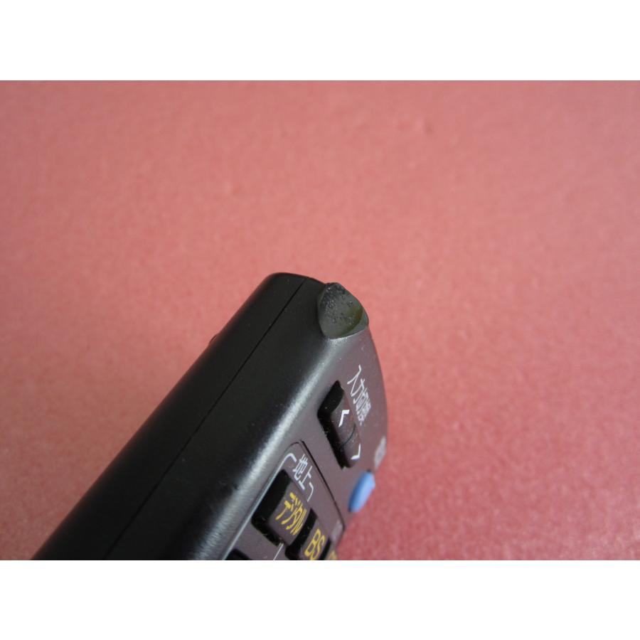 HRN-3□三菱 訳有り (LCD-37H8000X 37H8000XG 32H8000X 32H8000XG