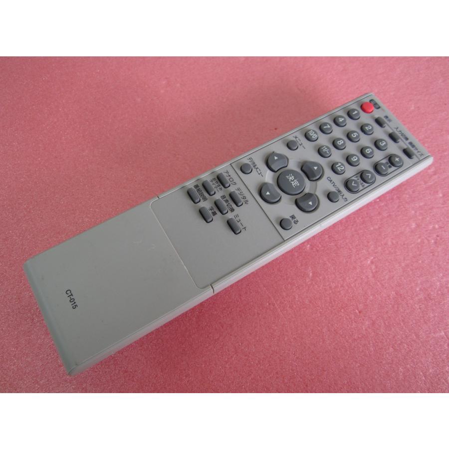 テレビリモコン HRN-5□オリオン (TD15FX-11用) 液晶TVリモコン CT-015 動作保証 : 888