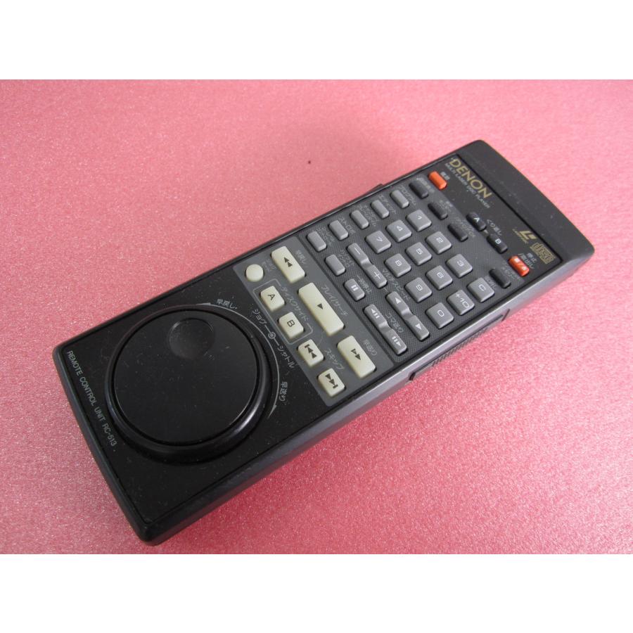 HRN-8□DENON デノン 純正 LDプレーヤー用 リモコン RC-513 動作保証