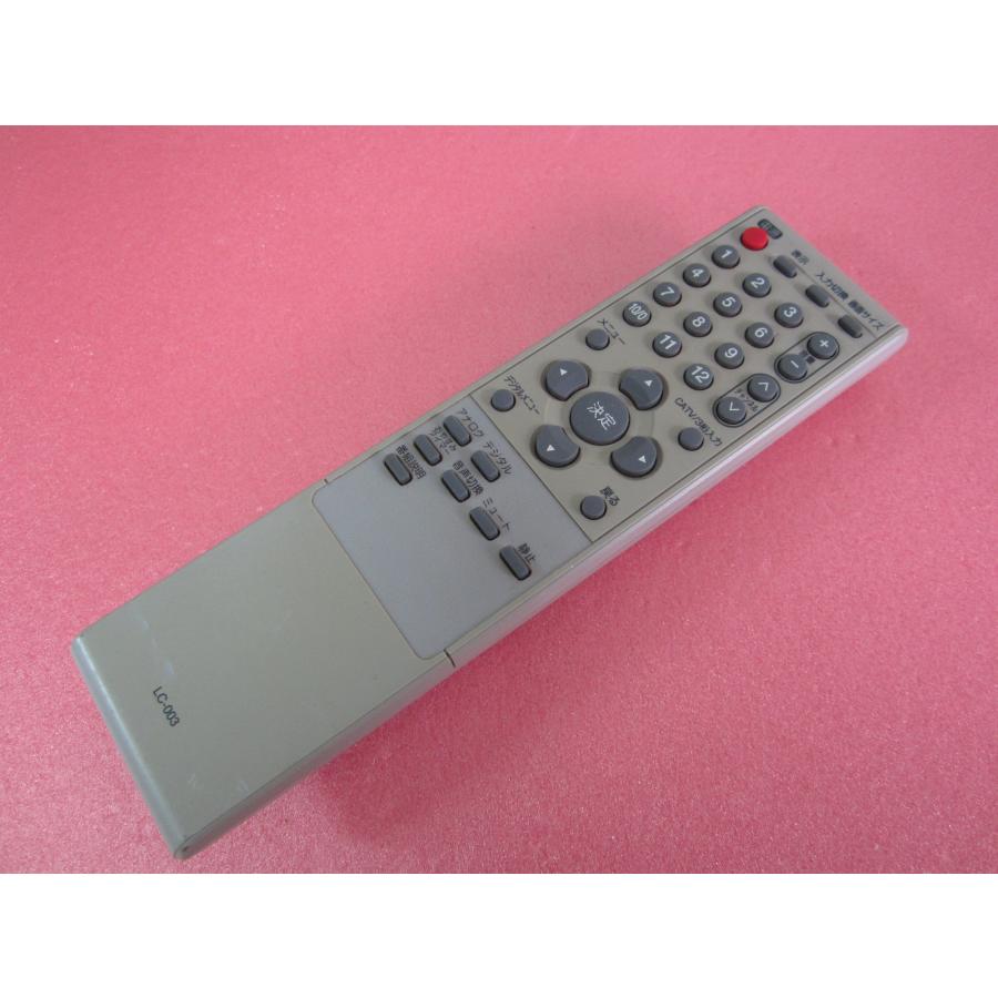 HRO-9□オリオン (LD15V-TD1用) テレビリモコン LC-003 動作保証 : 888